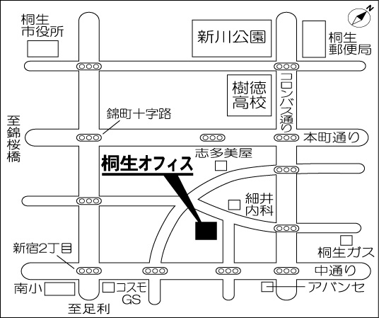 リーガルパートナー│桐生オフィス地図